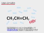  chemistry meme naname_(pvg) no_humans original parody science special_feeling_(meme) translated 