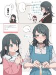  3girls apron bang_dream! bang_dream!_it&#039;s_mygo!!!!! black_choker black_hair black_jacket black_shirt blue_apron blue_eyes blush choker closed_eyes closed_mouth commentary_request cooking dress earrings egg highres jacket jewelry long_hair long_sleeves medium_hair mole mole_under_eye mother_and_daughter multiple_girls nanami_(nunnun_0410) pink_dress red_shirt shiina_taki shirt single_earring sweatdrop translation_request white_jacket white_shirt yahata_umiri yahata_umiri&#039;s_mother 
