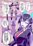  1girl absurdres bird black_hair black_jacket blazer blue_eyes breasts collared_shirt commentary crossed_arms crow demon_girl demon_horns fangs fingernails gallows hellfire highres horns jacket large_breasts long_fingernails long_hair long_sleeves looking_at_viewer necktie open_mouth original pleated_skirt pointy_ears red_necktie restrained school school_uniform shirt skirt solo tatsubon translated white_shirt 