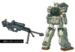  back color_variation colored_lineart commentary_request earth_federation gm_(mobile_suit) gm_sniper gun gundam machinery mecha mecha_focus mobile_suit multiple_views no_humans original radio_antenna redesign rifle robot science_fiction scope sniper_rifle tessaku_ro thrusters translation_request vernier_thrusters weapon white_background 