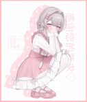  1girl absurdres blush border chinese_text closed_mouth commentary_request commission dress frilled_dress frills from_side grey_hair hair_intakes hair_ornament hair_scrunchie hairclip hands_on_own_face hands_up highres kumo_tabetai long_hair long_sleeves looking_at_viewer mole mole_under_mouth multicolored_dress original pantyhose parallel_hairclips pink_border pink_dress pink_eyes pink_scrunchie pink_shoes scrunchie shoes sleeves_past_wrists slit_pupils solo squatting translation_request white_dress white_pantyhose 