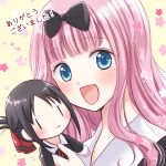  2girls black_bow black_dress black_hair blue_eyes blunt_bangs blush bow chibi closed_mouth commentary_request dress floral_background fujiwara_chika hair_bow hair_ribbon highres holding holding_mini_person kaguya-sama_wa_kokurasetai_~tensai-tachi_no_renai_zunousen~ long_hair looking_at_viewer maekawa_suu mini_person minigirl multiple_girls open_mouth pink_hair portrait red_ribbon ribbon school_uniform shinomiya_kaguya shuuchiin_academy_school_uniform sidelocks smile translated wavy_mouth winter_uniform yellow_background |_| 