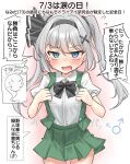  1boy absurdres arrow_(symbol) black_hairband blue_eyes commentary green_skirt hair_ornament hairband highres konpaku_youmu konpaku_youmu_(ghost) long_hair looking_at_viewer mars_symbol open_mouth shirt side_ponytail skirt solo strip_game tearing_up tears touhou translation_request white_shirt x_hair_ornament youyume-kun 