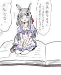  1girl absurdres animal_ears blue_eyes blush book breasts chrono_genesis_(umamusume) collarbone commentary_request hair_between_eyes hair_ornament highres horse_ears horse_tail long_hair looking_at_viewer ribbon school_uniform seiza simple_background sitting small_breasts solo sweatdrop tail thighhighs tracen_school_uniform translation_request umakawa0815 umamusume white_background 