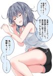  1girl ass bare_arms bare_shoulders black_shorts camisole closed_eyes commentary_request dolphin_shorts drooling feet_out_of_frame grey_camisole grey_hair highres kuromiya_sakana lying medium_hair navel on_side open_mouth original short_shorts shorts simple_background speech_bubble tank_top translated white_background 
