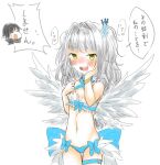  1boy 1girl bikini black_hair blue_bikini blue_flower blush breasts chibi chibi_inset commentary_request cowboy_shot feather_trim feathered_wings flower grey_hair hair_flower hair_intakes hair_ornament hair_tie hand_on_own_cheek hand_on_own_face long_hair meiko_(nattu303) mismatched_bikini open_mouth ragnarok_online simple_background small_breasts smile solo_focus sorcerer_(ragnarok_online) swimsuit teeth thigh_strap translation_request upper_teeth_only wanderer_(ragnarok_online) white_background white_bikini white_wings wings yellow_eyes 