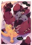 absurd_res anthro balls big_balls big_butt bodily_fluids butt claws cum cum_inside dialogue duo generation_7_pokemon genital_fluids genitals gym hi_res incineroar infidelity jayzac male male/male mammal muscular muscular_male musky_ass mustelid nintendo nipples onomatopoeia otter paws pokemon pokemon_(species) size_difference smile sound_effects text tongue tongue_out