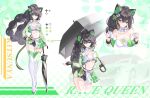  1girl absurdres animal_ears bandeau bare_shoulders black_gloves black_hair black_shorts boots braid breasts cat_ears cat_tail choker cleavage closed_mouth collarbone crop_top cropped_jacket cropped_legs cropped_torso english_commentary fingerless_gloves full_body gloves green_eyes green_jacket hair_ornament hand_on_own_hip headphones headphones_around_neck highleg highres hiranmayi holding holding_umbrella indie_virtual_youtuber jacket kitsunya_(vtuber) large_breasts long_hair long_sleeves looking_at_viewer midriff multiple_views navel official_art open_clothes open_jacket panty_straps race_queen reference_sheet second-party_source see-through_clothes see-through_jacket see-through_sleeves shorts skort solo stomach strapless tail thigh_boots thighhighs thighs tube_top twin_braids umbrella undressing very_long_hair virtual_youtuber white_bandeau white_choker white_thighhighs 