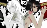  aya_(hallucigenia) black_hair book dual_persona expressionless hallucigenia_(game) long_hair looking_away multiple_girls nude short_hair white_hair 