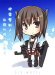  armor brown_eyes brown_hair chibi headband kantai_collection looking_at_viewer short_hair skirt smile solo t-ray taihou_(kantai_collection) translation_request 