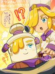  !? :o allan_(fantasy_life) alternate_form blonde_hair blue_eyes chef chef_hat commentary_request cooking_pot fantasy_life fantasy_life_i:_the_girl_who_steals_time hair_over_one_eye hat highres long_hair male_focus objectification open_mouth purple_scarf runachikku scarf smile solo speech_bubble surprised sweatdrop translation_request twitter_username 