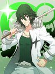  green_hair kill_la_kill kuma_yuu male_focus over_shoulder sanageyama_uzu shinai solo sword uniform weapon weapon_over_shoulder 