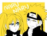  azu_(kirara310) genderswap lowres naruko naruto uzumaki_naruto 