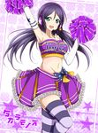  bandeau bare_shoulders breasts cheerleader elbow_gloves gloves green_eyes karamoneeze large_breasts long_hair looking_at_viewer love_live! love_live!_school_idol_project midriff navel open_mouth pom_poms purple_hair skirt smile strapless takaramonozu thighhighs toujou_nozomi twintails 