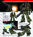  alternate_form anime_screenshot_inset artist_request battle beam_cannon beam_rifle cable colored_lineart energy_beam energy_gun explosion gaza-d gundam gundam_perfect_file gundam_unicorn highres machinery magazine_scan mecha mecha_focus mixed-language_text mobile_armor mobile_suit multiple_views neo_zeon no_humans official_art one-eyed robot scan science_fiction space spacecraft starfighter translation_request weapon 