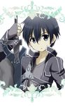  black_eyes black_hair fingerless_gloves gloves kirito short_hair sword sword_art_online toosaka_reido weapon 