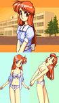  1girl 90s aliasing bra breasts character_request game_cg idol_janshi_suchie-pai jaleco katagiri_shiho nipples outdoors panties sonoda_ken&#039;ichi sonoda_ken'ichi stitched underwear 