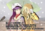 2girls blake_belladonna blonde_hair cure_m multiple_girls pixiv_manga_sample purple_hair rwby special_feeling_(meme) umbrella yang_xiao_long yuri 
