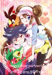  1girl :&lt; ;p anosumi_(ggpg) bad_id bad_pixiv_id black_hair black_legwear blue_eyes bow brown_hair butterfly_sitting closed_mouth double_bun english fang gen_5_pokemon heart hue_(pokemon) jacket long_hair mei_(pokemon) one_eye_closed oshawott pantyhose pokemon pokemon_(creature) pokemon_(game) pokemon_bw2 raglan_sleeves red_eyes short_hair shorts snivy spiked_hair tepig tongue tongue_out twintails v v-shaped_eyebrows very_long_hair visor_cap yawning 