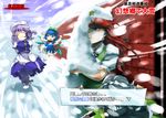 ^_^ bloomers blue_eyes blue_hair blush bow braid chamaruku cirno closed_eyes covering_face dress hair_bow hat hong_meiling ice ice_wings izayoi_sakuya letty_whiterock long_hair maid maid_headdress meme microphone multiple_girls open_mouth parody purple_hair red_hair ribbon scarf scarlet_devil_mansion short_hair short_sleeves silver_hair skirt smile snow snowing special_feeling_(meme) star touhou translated twin_braids underwear vest wall wings 