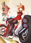  2014 animal_ears black_legwear breasts character_name china_dress chinese chinese_clothes chinese_new_year dress elbow_gloves fan fatkewell flower foreshortening fox_ears fox_tail gloves ground_vehicle hair_flower hair_ornament high_heels lace lace-trimmed_thighhighs legs medium_breasts motor_vehicle motorcycle orange_hair original purple_eyes rika_eastre sitting smile tail thighhighs white_gloves 