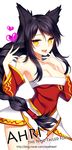  ahri animal_ears bare_shoulders black_hair blush breasts character_name cleavage english fox_ears heart league_of_legends long_hair low_neckline medium_breasts no_tail opalheart simple_background solo watermark web_address white_background yellow_eyes 