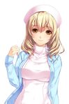  1girl blonde_hair breasts fujisaka_kuuki game_cg hat highres large_breasts long_hair looking_at_viewer nurse nurse_cap shindan_no_kekka_sore_wa_koi_no_yamai_desu simple_background smile solo white_background yellow_eyes 