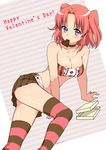  artist_name bare_shoulders blush breasts chocolate chocolate_heart choker cleavage collarbone dated english happy_valentine heart large_breasts looking_at_viewer midriff mikakunin_de_shinkoukei miniru mouth_hold purple_eyes red_hair short_hair signature skindentation skirt solo striped striped_background striped_legwear thighhighs two_side_up valentine yonomori_kobeni 