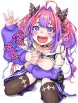  +_+ 1girl @_@ ^^^ ahoge bare_shoulders black_bag black_bra black_shorts blue_eyes blush bra bra_lift bra_over_clothes breasts brown_ribbon brown_thighhighs clothes_lift clothing_cutout collarbone covering_breasts covering_privates detached_sleeves fang fingernails hair_intakes hair_ribbon highres hololive hololive_dev_is kikirara_vivi kneeling large_breasts long_hair long_sleeves motion_lines multicolored_hair nail_polish open_mouth orendji pants pink_hair pink_lips pink_nails pointy_ears purple_hair purple_pants purple_sleeves revision ribbon shirt shirt_lift short_sleeves shorts shoulder_cutout simple_background sleeve_garter sleeves_past_wrists solo sparkle_print tearing_up thighhighs thighs translation_request twintails two-tone_hair underwear virtual_youtuber wavy_mouth white_background white_shirt wide-eyed 
