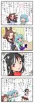  3girls 4koma :&lt; ahoge animal_ears blue_hair blush brooch brown_eyes brown_hair comic commentary dancing dress fang heart heterochromia highres horns imaizumi_kagerou jewelry juliet_sleeves kijin_seija long_hair long_sleeves multiple_girls musical_note neckerchief o_o open_mouth pink_eyes puffy_sleeves sandals short_hair short_sleeves sleeves_past_wrists solid_circle_eyes tatara_kogasa tears touhou translated trembling vest wide_sleeves wolf_ears yuzuna99 