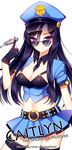  belt between_breasts black_hair breasts caitlyn_(league_of_legends) character_name cleavage cuffs english handcuffs hat large_breasts league_of_legends long_hair midriff navel necktie officer_caitlyn opalheart pink_eyes police police_hat police_uniform simple_background skirt solo sunglasses uniform watermark web_address white_background 