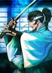  1boy aqua_haori armor black_hair blue_theme fate/grand_order fate_(series) fighting_stance forehead_protector from_side game_cg grin hair_tie haori headband high_ponytail hijikata_toshizou_(fate) hijikata_toshizou_(teal_haori_and_hakama)_(fate) holding holding_sword holding_weapon indoors japanese_armor japanese_clothes katana kote long_sleeves male_focus medium_hair official_art ponytail shinsengumi smile solo sword third-party_source upper_body weapon white_headband wide_sleeves yogo_yuuki 