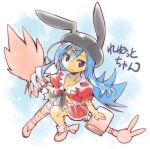  1girl black_ribbon blue_hair book breasts broom broom_riding cleavage drill_hair drill_sidelocks emil_chronicle_online from_above hair_ornament hairclip holding holding_book long_hair long_sidelocks low_drills medium_breasts purple_eyes rabbit_ear_headwear rakisuke red_shirt red_skirt renet_(eco) ribbon shirt sidelocks skirt smile solo striped_clothes striped_thighhighs thighhighs 