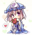  blush box chibi hat heart heart-shaped_box looking_at_viewer pink_hair purple_eyes ribbon saigyouji_yuyuko seiza short_hair sitting solo spoken_heart t-ray touhou triangular_headpiece valentine 