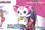  1other animal_ears blush_stickers carrying carrying_over_shoulder cat cat_ears cat_paws cat_tail couple covered_face covering_face hair_ornament hummy_(suite_precure) interview jewelry kurokawa_eren long_hair magical_girl meme microphone open_mouth out_of_frame parody paws precure ryuuta_(cure_ryuuta) scarf seiren_(suite_precure) smile snow snowing special_feeling_(meme) suite_precure tail translation_request umbrella upper_body winter_clothes yuri 