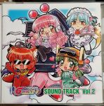  4girls ahoge ai_(g-on_riders) alien animal_ear_fluff animal_ears apron arm_behind_head ascot black_eyes blue_dress brooch cat_ears cat_girl chibi chibi_only cloak closed_mouth cloud coffee_pot commentary copyright_name cube_hair_ornament cup dinosaur_costume dinosaur_tail dress fake_antennae fang g-on_riders glasses gloves goggles goggles_on_headwear green_eyes green_hair green_jumpsuit hair_ornament hard_hat headphones heart helmet highres holding holding_tray jetpack jewelry jumpsuit kokomahi long_hair looking_at_viewer low_twintails maid maid_apron maid_headdress mako_(g-on_riders) medium_hair mini_eyewear multiple_girls non-humanoid_robot official_art one_side_up open_mouth orange_eyes orange_hair pao_(g-on_riders) pink_gloves purple_cloak red_ascot robot short_hair short_twintails sitting smile squid standing sunglasses tail traditional_media tray twintails white_apron white_gloves yellow_eyes zero_(g-on_riders) 