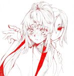  2girls bags_under_eyes behind_another crying fate/grand_order fate/samurai_remnant fate_(series) highres japanese_clothes kimono long_hair monochrome mul1062363 multiple_girls ponytail short_hair simple_background sweat upper_body ushi_gozen_(fate) white_background wide-eyed yui_shousetsu_(fate) 