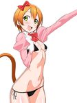  animal_ears arm_up bikini blush breasts brown_hair cat_ears cat_tail chikuishi cleavage crop_top hoshizora_rin juliet_sleeves leg_up long_sleeves looking_at_viewer love_live! love_live!_school_idol_project micro_bikini orange_hair puffy_sleeves short_hair small_breasts smile solo swimsuit tail 