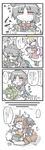  4koma black_hair comic food futatsuiwa_mamizou highres hijiri_byakuren houjuu_nue kureha_mitsushige long_hair multiple_girls obentou red_eyes short_hair touhou translated 