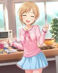  :d ^_^ aiba_yumi artist_request blonde_hair chocolate closed_eyes cowboy_shot heart idolmaster idolmaster_cinderella_girls jewelry microwave mixing_bowl necklace official_art open_mouth skirt smile spatula whisk 