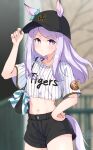  1girl animal_ears aqua_bow bag_bow baseball_cap baseball_uniform black_bag black_bra black_hat black_shorts blurry blurry_background blush bow bra bra_strap breasts buttons collarbone commentary_request comomo crop_top ear_ribbon english_text hand_on_own_hip hand_up hanshin_tigers hat hat_tip highres horse_ears horse_girl horse_tail long_hair looking_at_viewer mejiro_mcqueen_(umamusume) navel open_mouth purple_eyes purple_hair shirt short_shorts short_sleeves shorts small_breasts solo sportswear striped_bow striped_clothes striped_shirt swept_bangs tail text_print umamusume underwear vertical-striped_clothes vertical-striped_shirt white_shirt 
