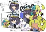  !? :o bad_id bad_pixiv_id blonde_hair blue_hair blue_nails blunt_bangs blush bob_cut canari_(pokemon) closed_mouth coat dark-skinned_female dark_skin gloves gwynn_(pokemon) han0579 hat highres long_sleeves looking_at_viewer mask mask_pull mouth_mask multicolored_hair multiple_views navel open_mouth partially_fingerless_gloves pokemon pokemon_legends:_z-a purple_eyes purple_hair rotom rotom_phone short_hair speech_bubble split-color_hair translation_request twintails two-tone_hair upper_body white_background white_coat yellow_nails 