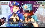  breasts brown_hair caitlyn_(league_of_legends) cigarette cleavage covering_face embarrassed interview large_breasts league_of_legends long_hair meme microphone multiple_girls officer_caitlyn officer_vi oldlim parody partially_translated pink_hair police police_uniform shared_umbrella short_hair snow special_feeling_(meme) teemo translation_request umbrella uniform vi_(league_of_legends) yuri 