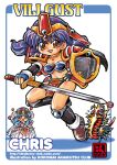  2girls armor artist_name bikini_armor blue_bow blue_gloves blue_hair boots bow breasts brown_boots bug centipede character_name chibi chris_(villgust) circle_name cleavage collar commentary_request copyright_name defeat dress earrings elbow_gloves faulds fingerless_gloves flying_sweatdrops gloves hand_up headpiece heart holding holding_shield holding_sword holding_weapon jewelry kokomahi kouryuu_densetsu_villgust long_dress long_hair looking_at_viewer low-tied_long_hair medium_breasts multiple_girls open_mouth orange_eyes oversized_bug princess_alycia shield shoulder_armor skull smile speech_bubble spoken_skull sword weapon web_address white_dress white_gloves 