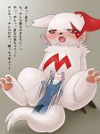  anus balls blush censor_bar disembodied_hand duo erection feral fur half-closed_eyes handjob japanese_text leaning leaning_back male nintendo open_mouth penis pok&#233;mon pok&eacute;mon sex spread_legs spreading text tohko_saito uncut video_games white_fur zangoose 