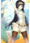  hakua_ugetsu ki_(druaga) tagme thighhighs tower_of_druaga 