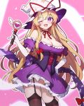  1girl ;d black_garter_straps blonde_hair blush breasts brown_thighhighs censored chikuzen1996 cleavage commentary_request corset dress garter_straps gloves groin hat highres holding holding_wand large_breasts long_hair neck_ribbon no_panties off-shoulder_dress off_shoulder one_eye_closed purple_corset purple_dress purple_eyes red_ribbon ribbon smile solo straight_hair thighhighs touhou very_long_hair wand white_gloves white_hat witch_hat yakumo_yukari 