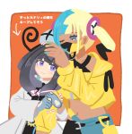  2girls arm_hug bad_id bad_pixiv_id black_dress blue_gloves canari_(pokemon) closed_mouth coat crop_top cropped_jacket dark-skinned_female dark_skin dress gloves gwynn_(pokemon) han0579 hand_on_another&#039;s_head hat highres jacket looking_at_another mask mouth_mask multicolored_hair multiple_girls navel one_eye_closed open_clothes open_coat partially_fingerless_gloves pokemon pokemon_legends:_z-a purple_eyes purple_hair smile split-color_hair two-tone_hair upper_body white_coat yellow_jacket yuri 