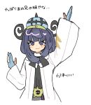  1girl arm_up bad_id bad_pixiv_id blue_gloves bob_cut coat eyelashes gloves gwynn_(pokemon) han0579 hat highres long_sleeves looking_at_viewer open_clothes open_coat partially_fingerless_gloves pokemon pokemon_legends:_z-a purple_eyes purple_hair short_hair smile solo translation_request white_background white_coat 