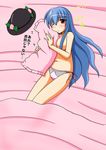  blue_hair food fruit headwear_removed hinanawi_tenshi kurenaidahlia lace lace-trimmed_panties long_hair panties peach pillow pillow_hug red_eyes side-tie_panties solo topless touhou translation_request underwear underwear_only 